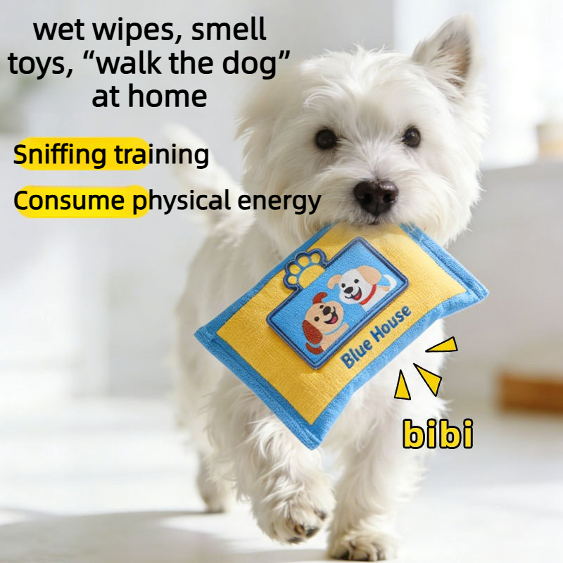 Food Storage For Dog - Прочная, устойчивая к разрывам игрушка-коробка для