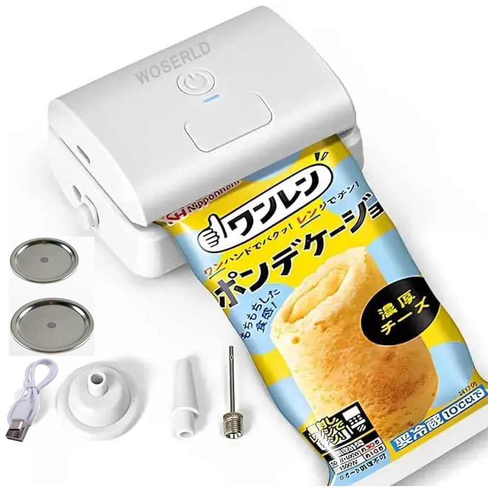 Food Storage Vacuum Pump - Уникальный автоматический домашний мини-перезаряжаемый вакуумный насос