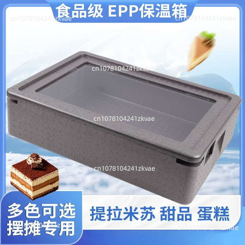 Портативный термоизолированный – обзор и цена Food Storage In Cooler