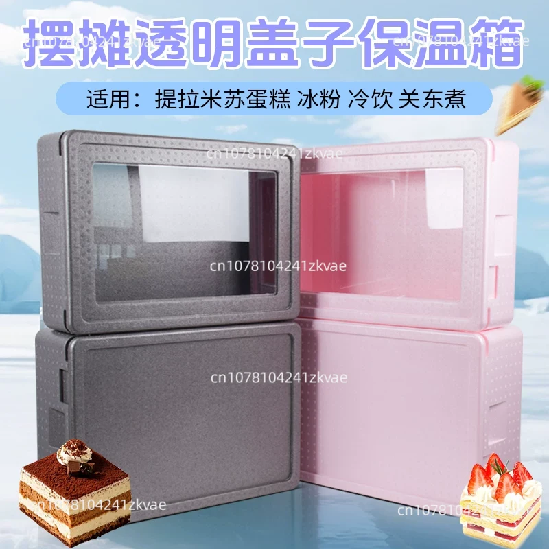 Портативный термоизолированный – обзор и цена Food Storage In Cooler