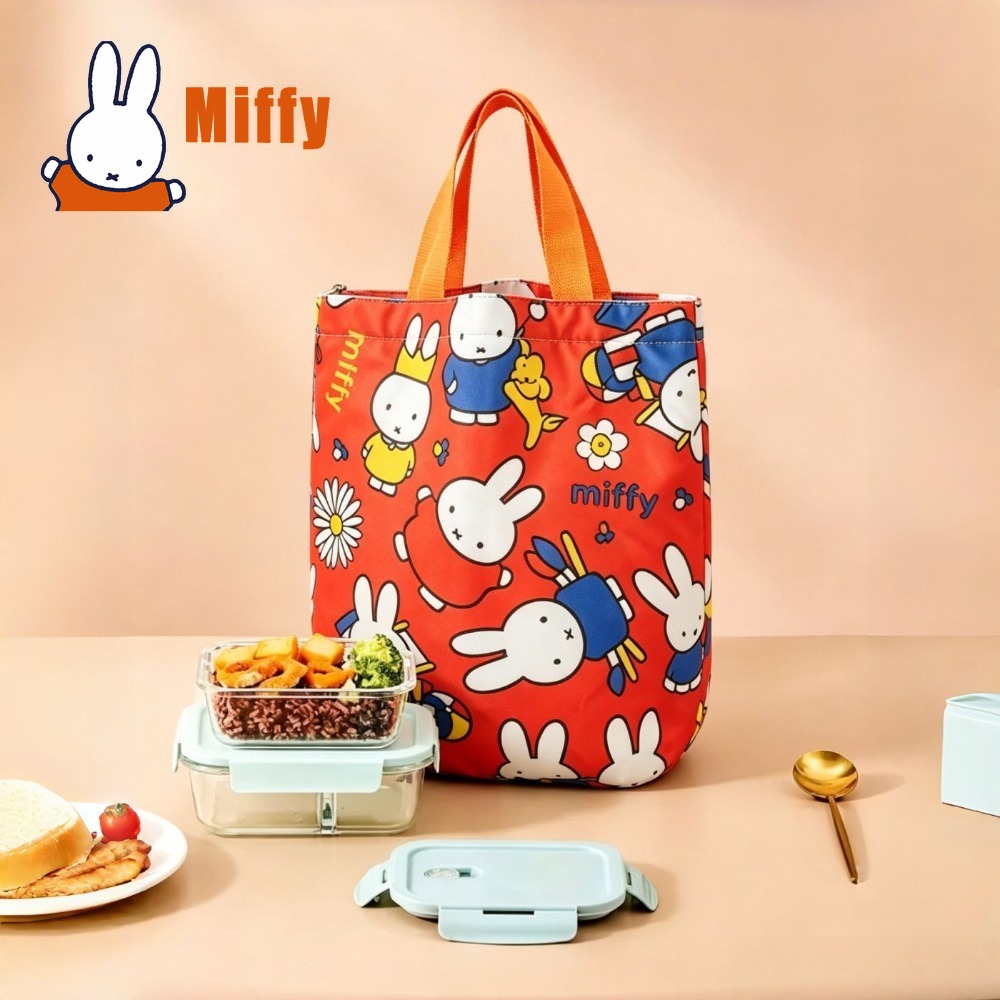 Сумка для обеда Kawaii Miffy с – обзор и цена Food Storage With Dividers