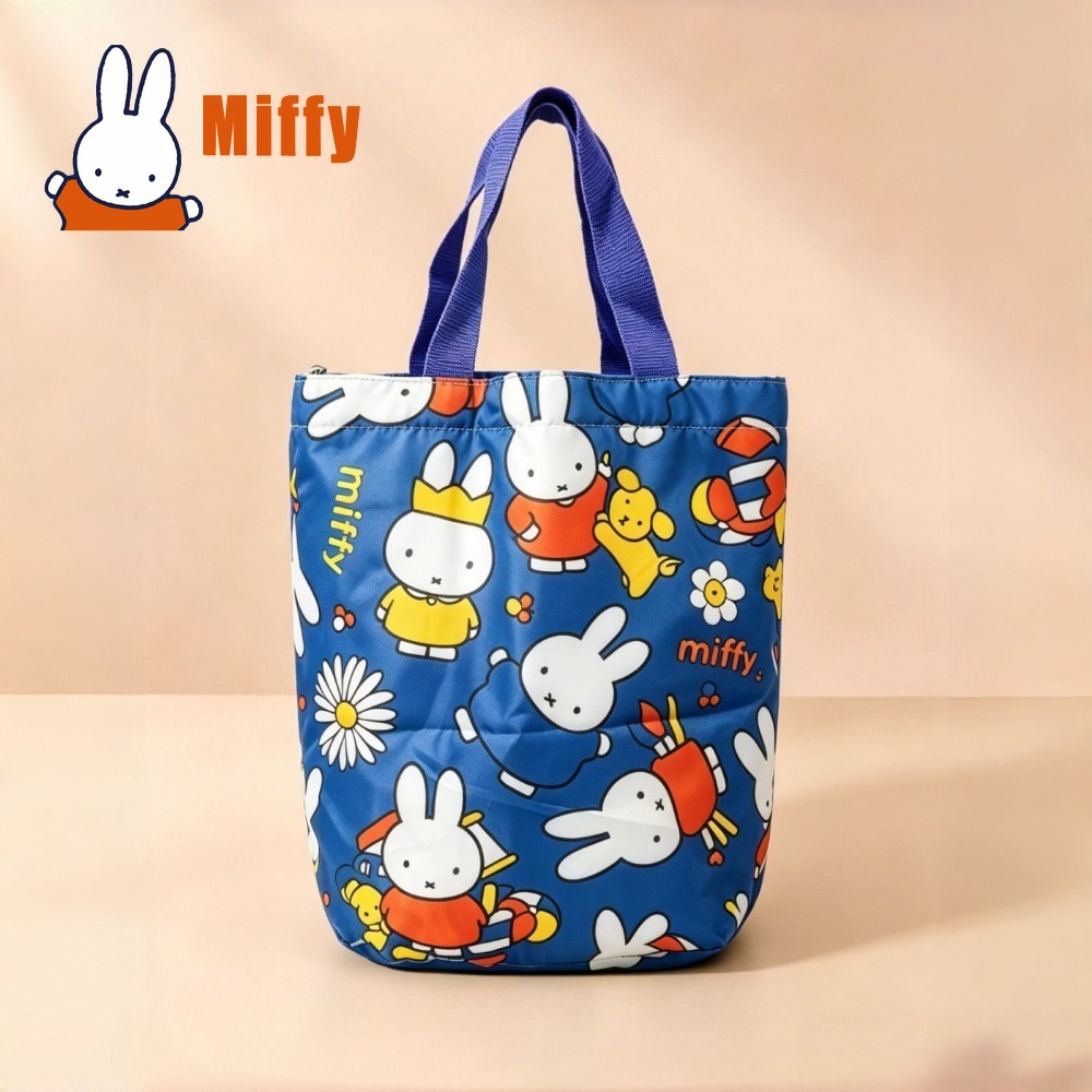 Сумка для обеда Kawaii Miffy с – обзор и цена Food Storage With Dividers