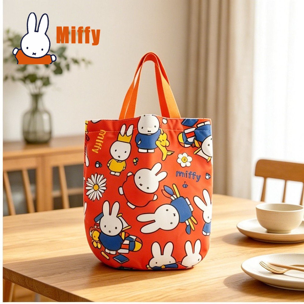 Сумка для обеда Kawaii Miffy с – обзор и цена Food Storage With Dividers