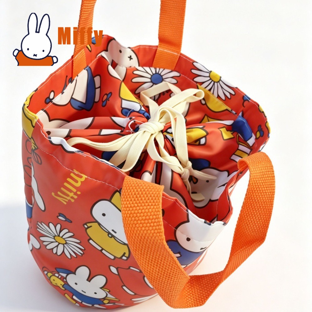 Сумка для обеда Kawaii Miffy с – обзор и цена Food Storage With Dividers