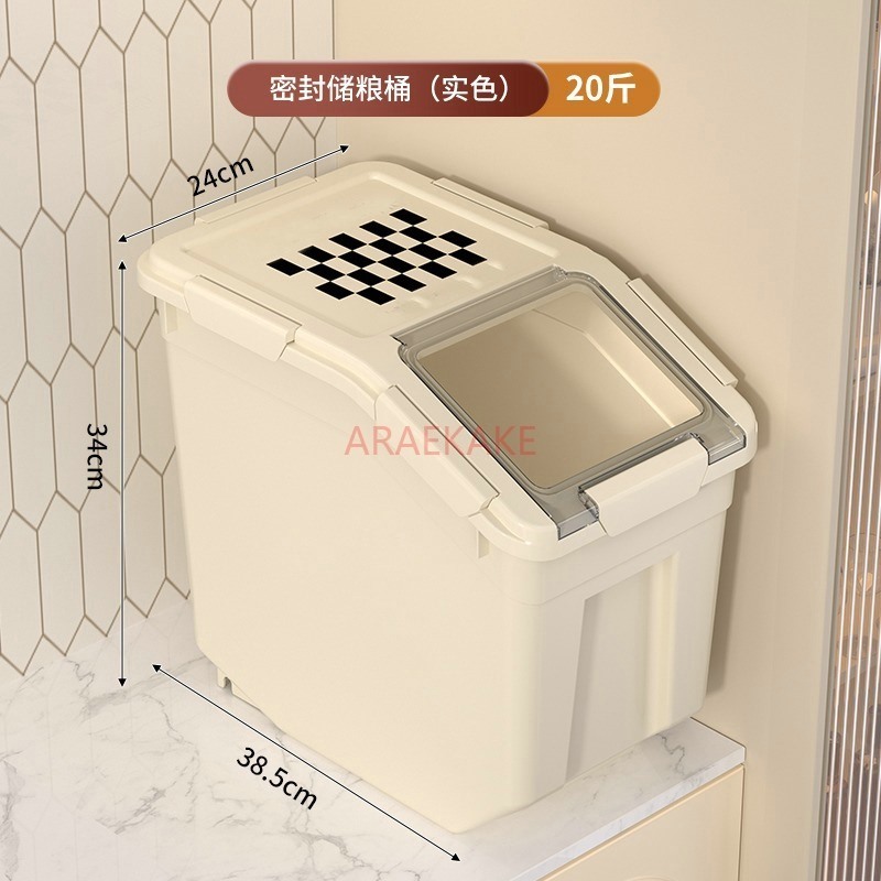 Ведро для хранения корма для д – обзор и цена Food Storage For Dog